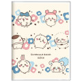 Japan Chiikawa A6 Planner Monthly Schedule Book - Happy Moment 2025 - 1