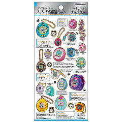 Japan Tamagotchi Picture Book Sticker - Device