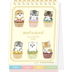 Japan Mofusand Desk Calendar - Neko Cat Meow / 2025