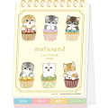 Japan Mofusand Desk Calendar - Neko Cat Meow / 2025 - 1