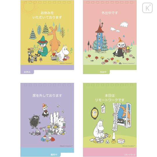 Japan Moomin Desk Calendar - Little My / Friends 2025 - 4