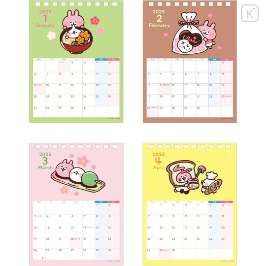 Japan Kanahei Desk Calendar - Piske & Usagi / 2025 - 2