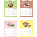 Japan Kanahei Desk Calendar - Piske & Usagi / 2025 - 2