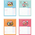 Japan Kanahei Desk Calendar - Piske & Usagi / 2025 - 3