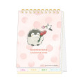 Japan Koupen Chan Desk Calendar - 2025 - 1