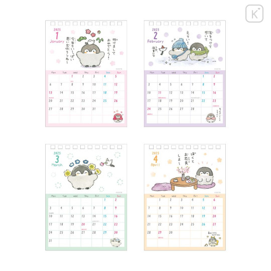 Japan Koupen Chan Desk Calendar - 2025 - 2