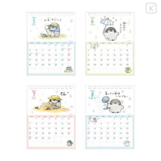 Japan Koupen Chan Desk Calendar - 2025 - 3