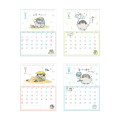 Japan Koupen Chan Desk Calendar - 2025 - 3