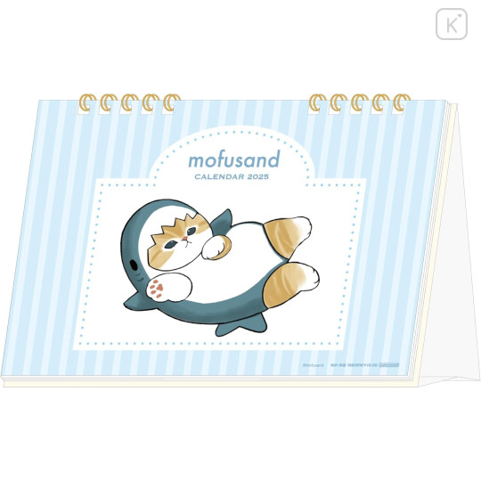 Japan Mofusand Desk Calendar - Cat Shark Nyan / 2025 - 1