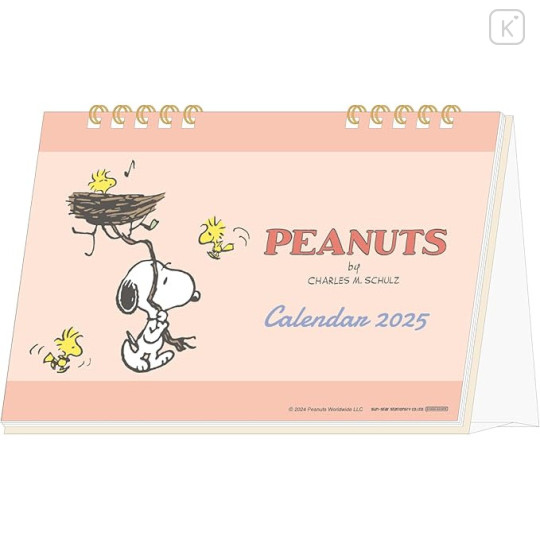 Japan Peanuts Desk Calendar - Snoopy : Colorful 2025 - 1