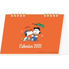 Japan Peanuts Desk Calendar - Snoopy / Kids 2025