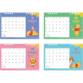 Japan Disney Desk Calendar - Pooh / 2025 - 4