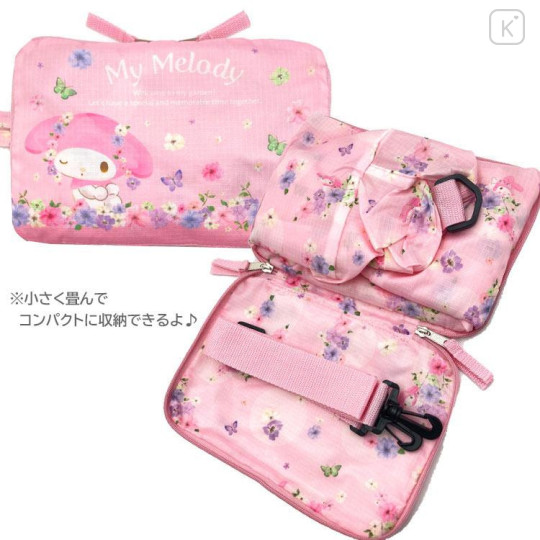 Japan Sanrio Folding Boston Bag - My Melody / Watercolor Flower - 4