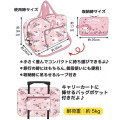 Japan Sanrio Folding Boston Bag - My Melody / Watercolor Flower - 5