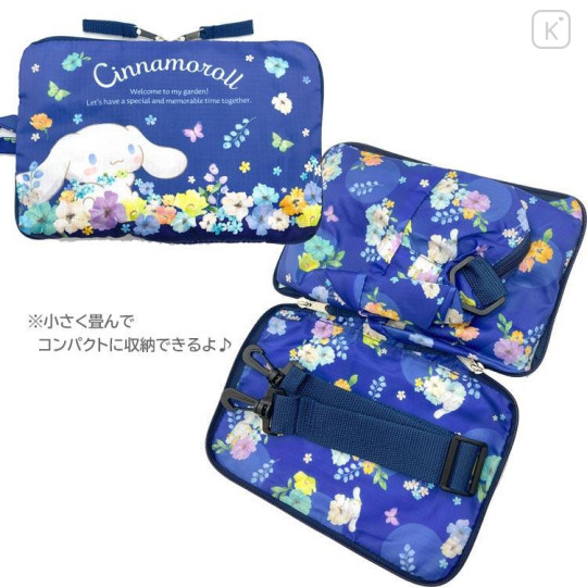 Japan Sanrio Folding Boston Bag - Cinnamoroll / Watercolor Flower - 4