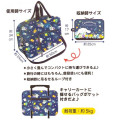 Japan Sanrio Travel Folding Boston Bag - Cinnamoroll : Watercolor Flower - 5