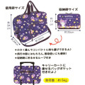 Japan Sanrio Folding Boston Bag - Kuromi / Watercolor Flower - 5