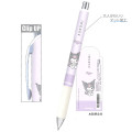 Japan Sanrio EnerGel Gel Pen - Kuromi / Wink - 2