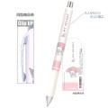 Japan Sanrio EnerGel Gel Pen - My Melody / Wink - 2