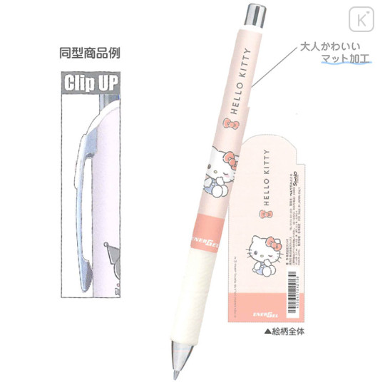 Japan Sanrio EnerGel Gel Pen - Hello Kitty / Wink - 2