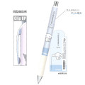 Japan Sanrio EnerGel Gel Pen - Cinnamoroll / Wink - 2