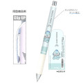 Japan Sanrio EnerGel Gel Pen - Hangyodon / Wink - 2