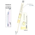 Japan Sanrio EnerGel Gel Pen - Pompompurin / Wink - 2