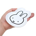 Japan Miffy Accessory Catchall Tray - Miffy : White Face - 2