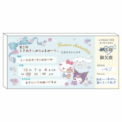 Japan Sanrio Die-cut Memo Pad - Cinnamoroll & Hello Kitty & Kuromi / Ticket