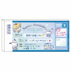 Japan Sanrio Die-cut Memo Pad - Cinnamoroll & Pochacco & Pompompurin / Ticket