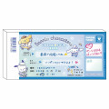 Japan Sanrio Die-cut Memo Pad - Cinnamoroll & Pochacco & Pompompurin / Ticket - 1