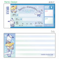 Japan Sanrio Die-cut Memo Pad - Cinnamoroll & Pochacco & Pompompurin / Ticket - 2