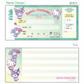 Japan Sanrio Die-cut Memo Pad - Hello Kitty & Kuromi & My Melody / Ticket - 2