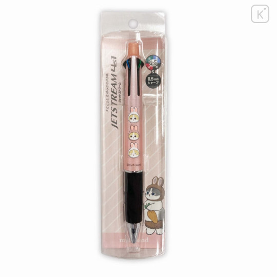 Japan Mofusand Jetstream 4&1 Multi Pen + Mechanical Pencil - Rabbit Face Cat - 4