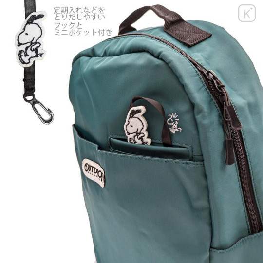 Japan Peanuts Outdoor Backpack - Snoopy / Green - 4