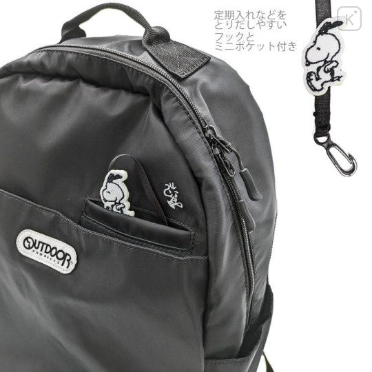 Japan Peanuts Outdoor Backpack - Snoopy / Black - 4