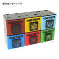 Japan One Piece Stacking Chest Drawer - Captain Eustass Kid - 4