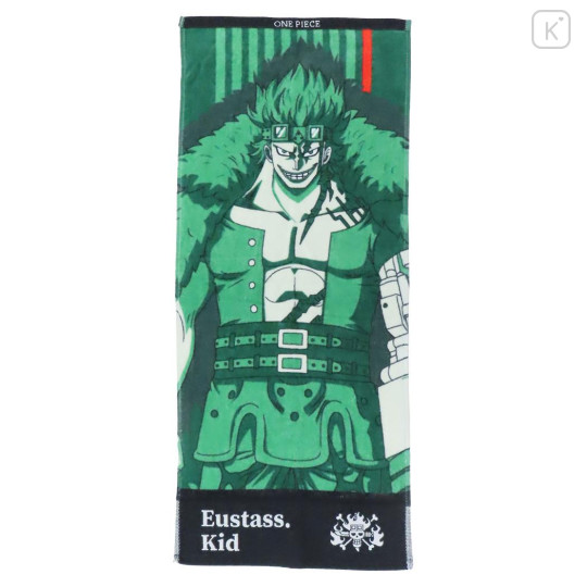 Japan One Piece Jacquard Face Towel - Captain Eustass Kid - 1