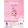 Japan Hamanaka × Sanrio Aclaine Needle Felting Kit - My Melody - 2