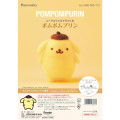 Japan Hamanaka × Sanrio Aclaine Needle Felting Kit - Pompompurin - 2