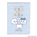 Japan Chiikawa B6 Planner Monthly Schedule Book - Chiikawa & Hachiware & Usagi / Comic Blue 2025 - 1