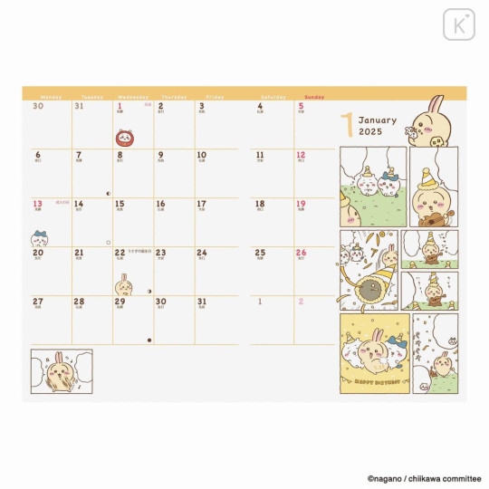 Japan Chiikawa B6 Planner Monthly Schedule Book - Chiikawa & Hachiware & Usagi / Comic Blue 2025 - 2