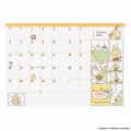 Japan Chiikawa B6 Planner Monthly Schedule Book - Chiikawa & Hachiware & Usagi / Comic Blue 2025 - 2