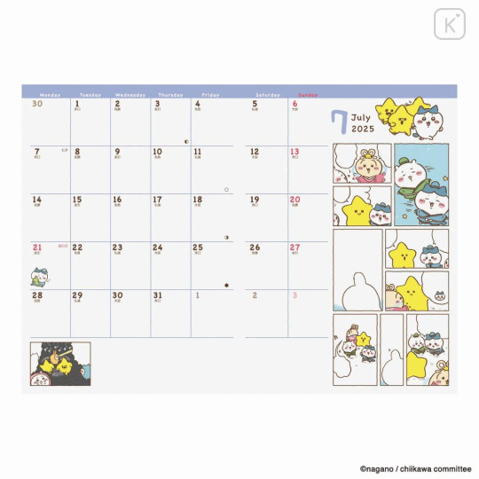 Japan Chiikawa B6 Planner Monthly Schedule Book - Chiikawa & Hachiware & Usagi / Comic Blue 2025 - 3