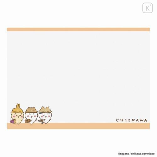 Japan Chiikawa B6 Planner Monthly Schedule Book - Chiikawa & Hachiware & Usagi / Comic Blue 2025 - 6