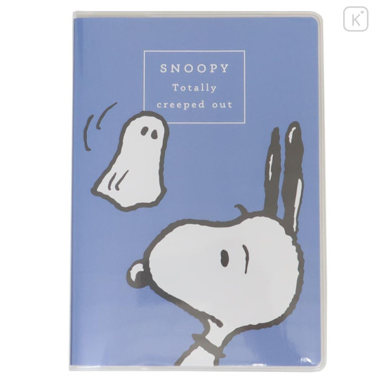 Japan Peanuts B6 Planner Monthly Schedule Book - Snoopy / Ghost Blue 2025 - 1