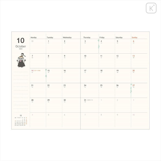 Japan Moomin B6 Planner Monthly Schedule Book - Little My : Red Smirk 2025 - 2