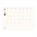 Japan Moomin B6 Planner Monthly Schedule Book - Little My : Red Smirk 2025 - 2