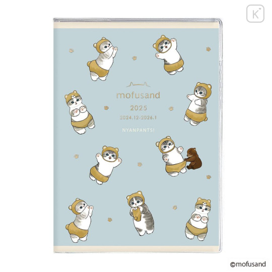 Japan Mofusand B6 Planner Weekly Schedule Book - Animal 2025 - 1