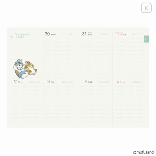 Japan Mofusand B6 Planner Weekly Schedule Book - Animal 2025 - 3